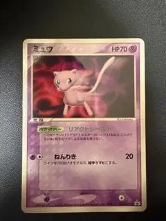 ミュウ 091/PCG-P PROMO 小学館プロモ | Mercari