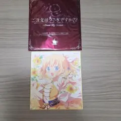 ごちうさ展 シャロ クリアファイル - メルカリ