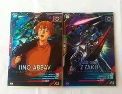 Item thumbnail for item cfdc075d-6873-4f03-9db8-3e57220f4c99