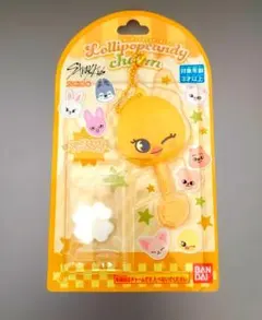 Stray Kids SKZOO ロリポップキャンディーチャーム ポガリ