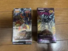 遊戯王 ファントムリベンジャーズ box 新品未開封 シュリンク付き
