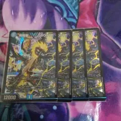 2025年最新】5000vtの人気アイテム - メルカリ