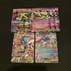 ポケモンカード　メガゴルーグex sr rr メガカラマネロex sr rrのサムネイル