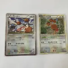 ドードー　ドードリオ ポケモンカード　クラシック　classicのサムネイル