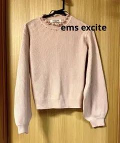 Item thumbnail for item e8c59cc2-5990-46aa-b27c-01be31a87ebe