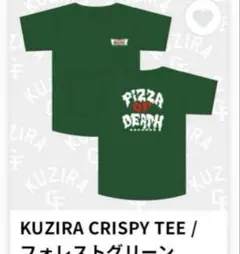 【新品】KUZIRA クリスピーTシャツ グリーン XL