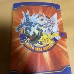 ポケモンシール 最強シール烈伝 弐千 エンテイ クリスタルレア 2000