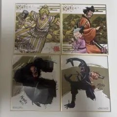 2026年最新】ももこ 色紙の人気アイテム - メルカリ