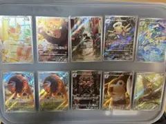 ポケモンカード ARまとめ売り10枚
