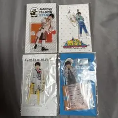 なにわ男子 アクスタ アクリルスタンド 大西流星　まとめ売り