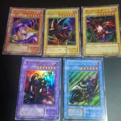 遊戯王 カード ブラックマジシャンガール 他 5枚セット