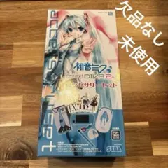 【未使用】初音ミク Project DIVA 2nd アクセサリーセット PSP