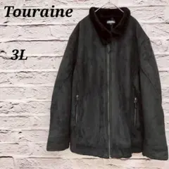 Touraine 【3L】 フェイクムートンジップアップジャケット ジャンバー