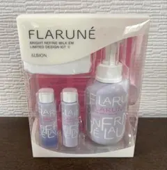 アルビオン フラルネ ブライトリファイン ミルクEM リミテッドデザインキットⅡ