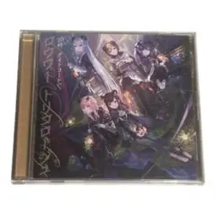 25時、ナイトコードで。 ロウワー/トリコロージュ CD