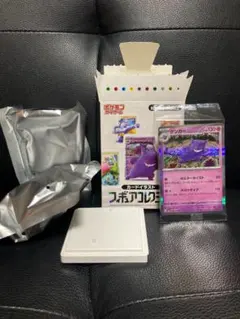 2026年最新】コレクションファイル ゲンガーの人気アイテム - メルカリ