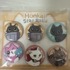 崩壊スターレイル ちびねこ 缶バッジ ちびネコ ちびっこネコ 公式正規品 特典