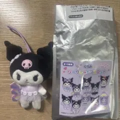 シークレットマスコット　スクールコレクション　クロミ　体操　新体操