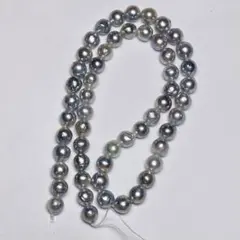 C921 あこや真珠ナチュラルグレー7.0-7.5mm