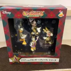 Disney ミッキー＆フレンズ クリスマスオーナメント 2021 4体セット
