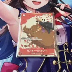 ワンピースカードゲーム プロモーションパック 花札柄 ルフィ ゾロ