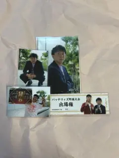 Item thumbnail for item 77fd148f-aa0b-4e1b-b038-72f3685ec1a5