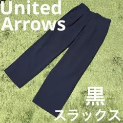 美品/ワイド スラックス 黒 ブラック アローズ arrows パンツ ズボン