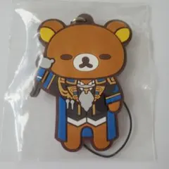 リラックマ　聖川真斗