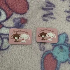 Item thumbnail for item 084c727e-73a5-4d1a-929d-8620b207e127