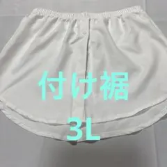 Item thumbnail for item a0220a3d-1711-410b-b5b4-d45da178be8a