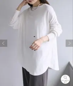 PUAL CE CIN ピュアルセシン 万能レイヤードカットソーのサムネイル