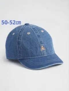 『新品』babyGap デニムベースボールキャップ 50-52㎝