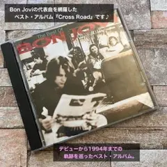 Bon Jovi Cross Road CD ベストアルバム