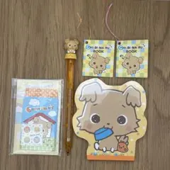 サンリオ ちびまる 文房具セット 非売品あり