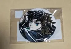 鬼滅の刃 C105幕間画 webshopくじ　時透無一郎 箔押し E賞缶バッジ