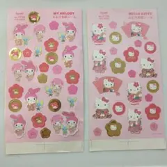 サンリオ　ハローキティ　マイメロディ　お正月和紙シール　平成レトロ　平成女児