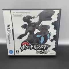 ポケットモンスター ホワイト