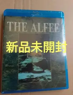 新品未開封 THE ALFEE 10回目の夏　Blu-ray