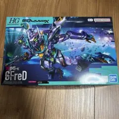 2026年最新】ホビー・楽器・アートの人気アイテム - メルカリ