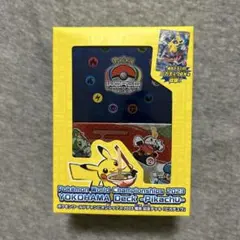 横浜記念デッキ 未開封 2個セット ポケモンワールドチャンピオンシップス2023横浜 記念デッキ