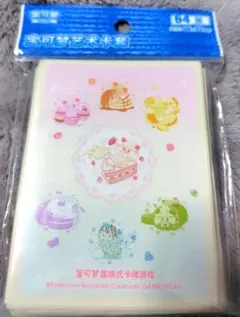 ポケモンカード 海外デッキシールド マホイップ 64枚入　新品未開封　中国