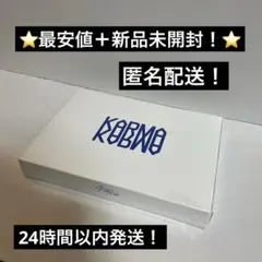 スキズ　straykids karma アルバム　新品未開封　シュリンク付き　②