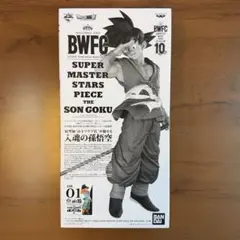 【希少品】ドラゴンボール超　SMSP　バイバイ悟空　A賞　01　THEBRUSH