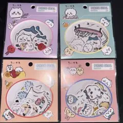 新作！大人気！品薄！ちいかわ ピースシール 4種セットのサムネイル