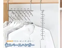 Item thumbnail for item 7d48368c-2276-49d3-ac4d-7314ea0c2195