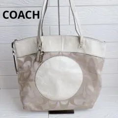 【COACH】トートバッグ/ホワイト/シグネチャー/A4収納/通勤/通学