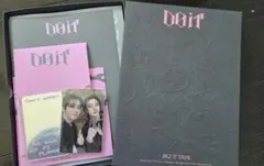 Stray Kids SKZ IT TAPE『DO IT』