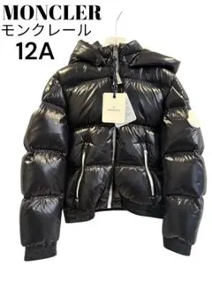 MONCLER　モンクレール CITISIO 12A