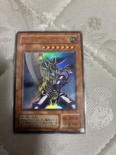 武藤遊戯 闇遊戯 ブラックマジシャン ガール 字レア トークンパック3