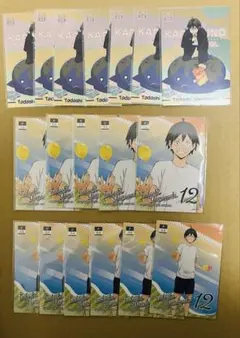 ハイキュー 山口忠 グッズセット